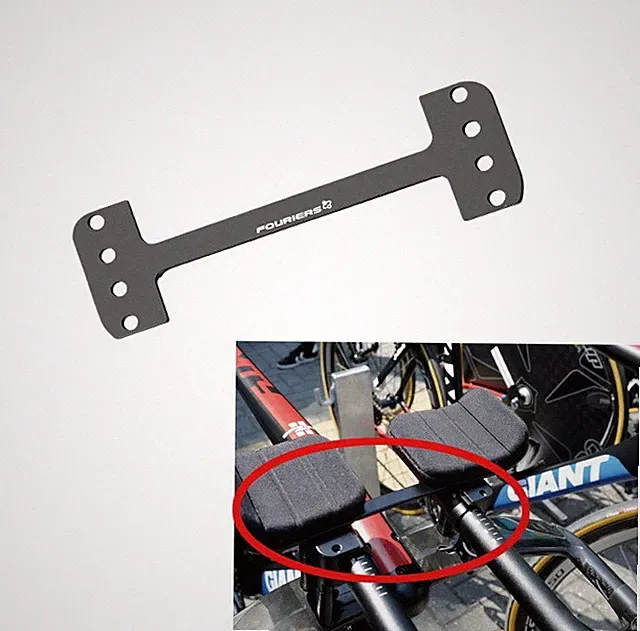 Fouriers Aerodrive Rest bar Handlebar Bridge For Giant New Trinity Width TT003