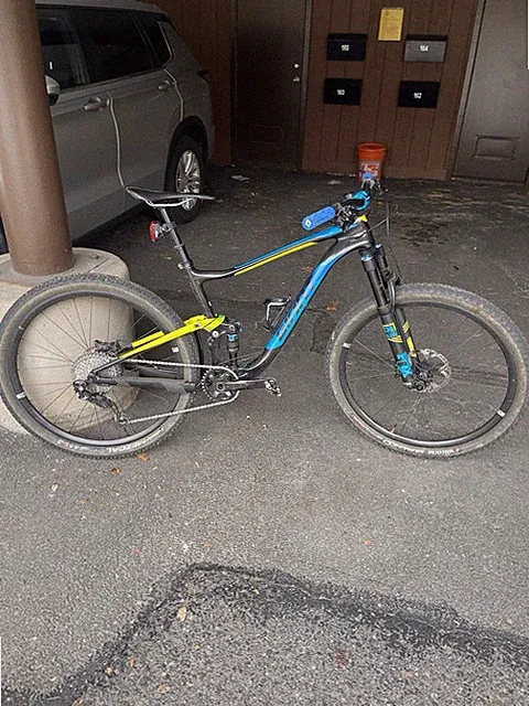 Giant Anthem Full Suspension Mountain Bike 27.5" Medium, Carbon Frame, Rims 1X11