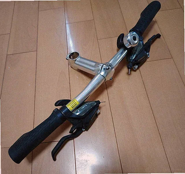 GIANT ESCAPE R3 genuine handle stem shifter brake lever