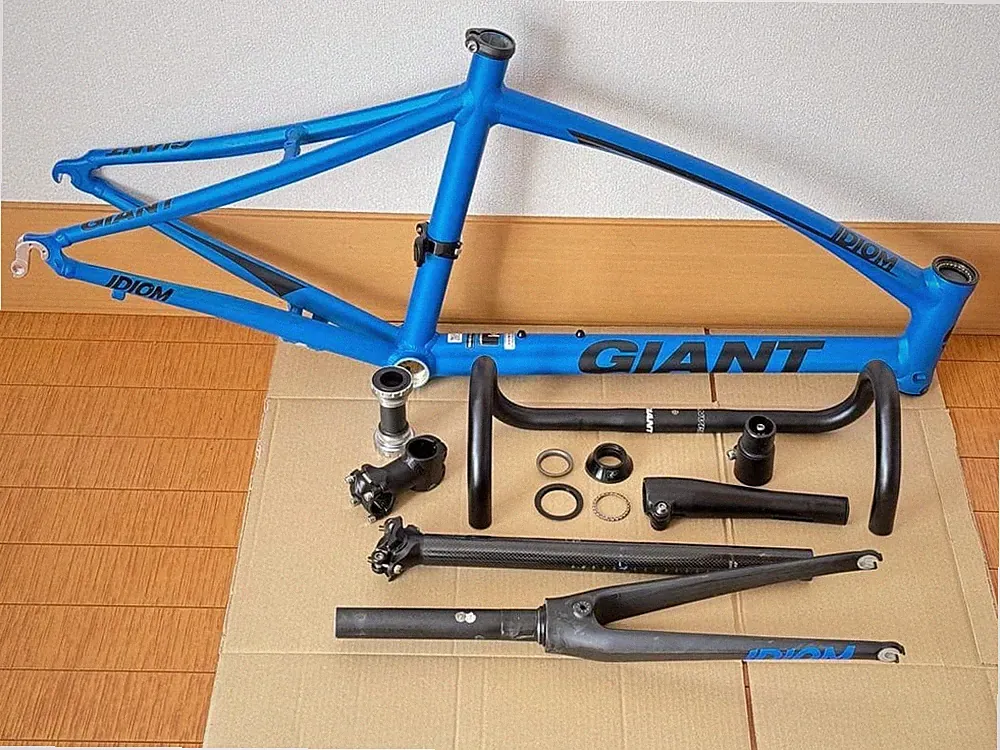 Giant Idiom 0 2017 Folding Bike Frame Set